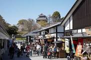 熊本城彩苑.jpg